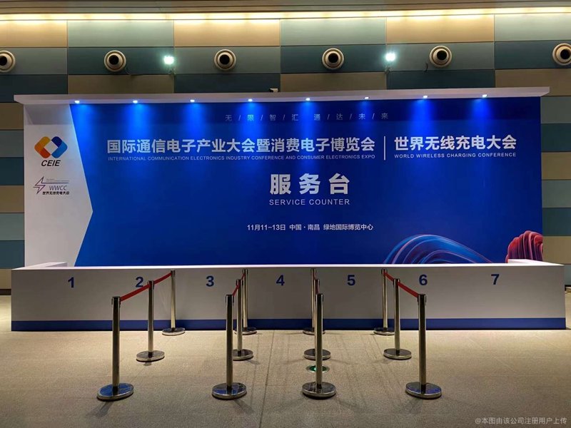 展览展示产业：北京的企业风向标
