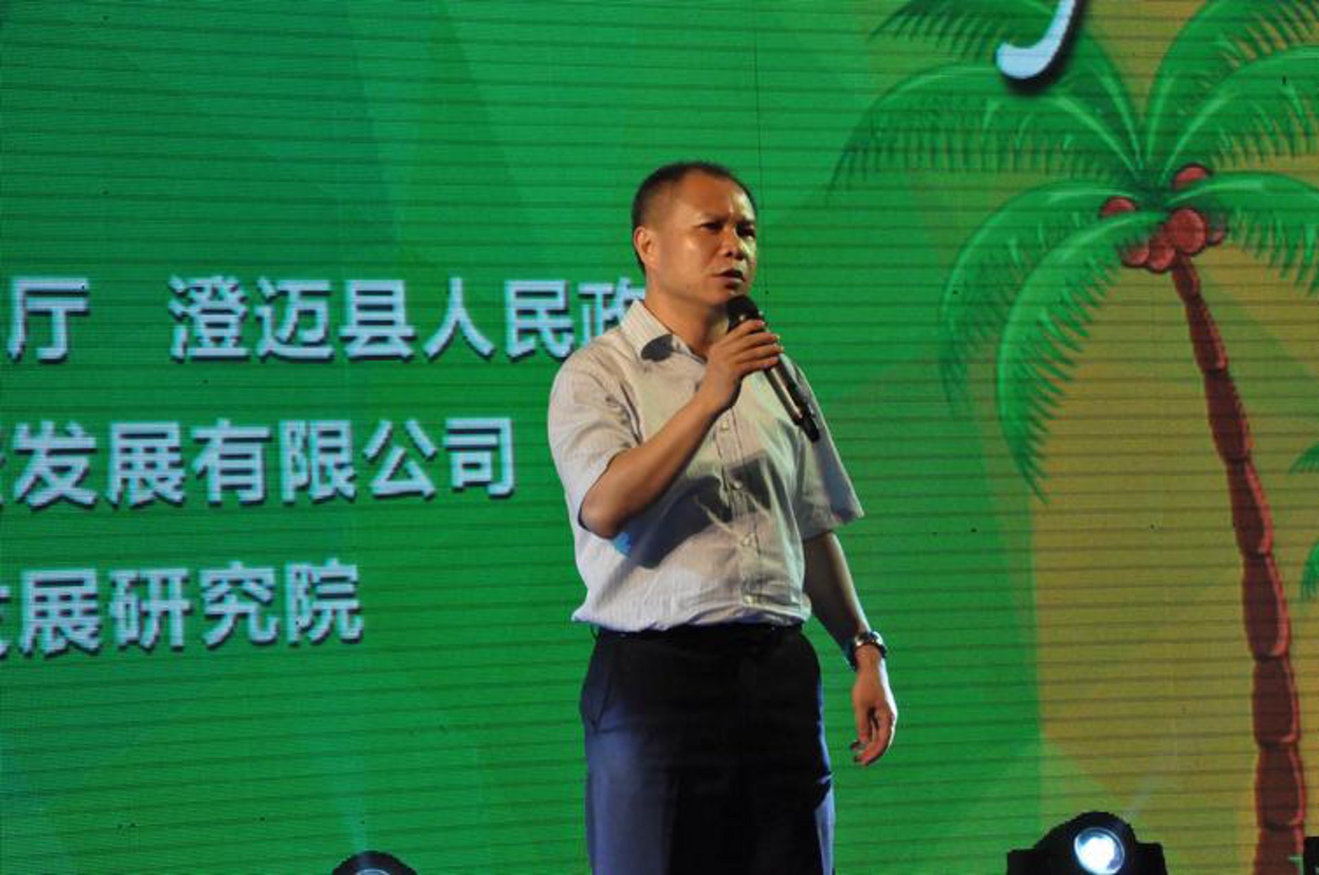 盛世环宇展览